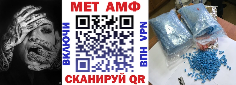 купить наркотики цена Кимовск Amphetamine Premium