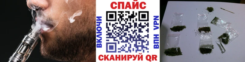 кракен ССЫЛКА  Кимовск  БУТИРАТ буратино 