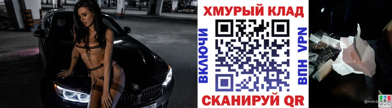 Героин Афган  Кимовск 