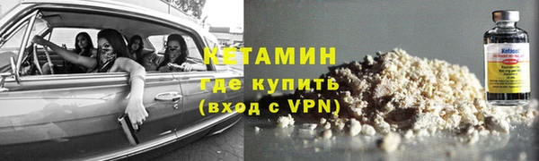 apvp Нягань