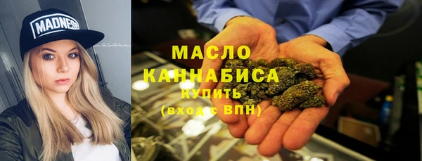 apvp Осташков