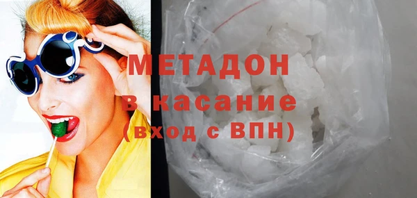 бутират Корсаков