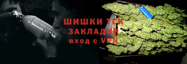 мет Абинск