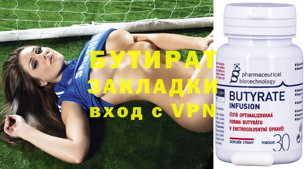apvp Нягань