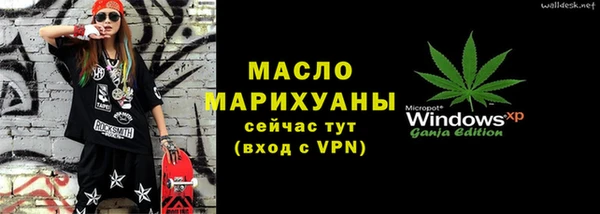 хмурый Остров