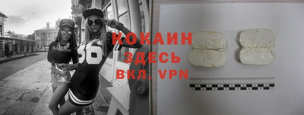 бутик Нязепетровск
