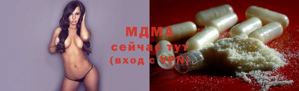 дживик Коряжма
