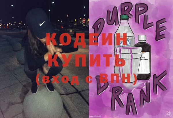 бутик Нязепетровск