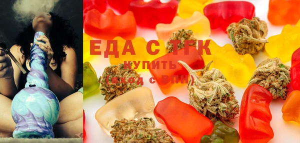 кокс Абаза