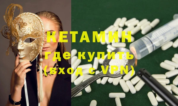 а пвп мука Абдулино
