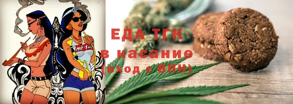 героин Няндома