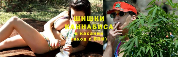 мет Абинск