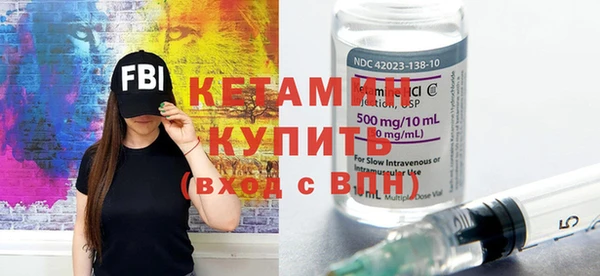 apvp Осташков