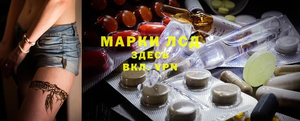 а пвп мука Абдулино