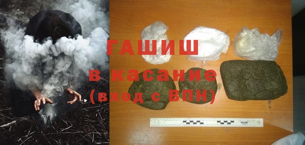 героин Няндома