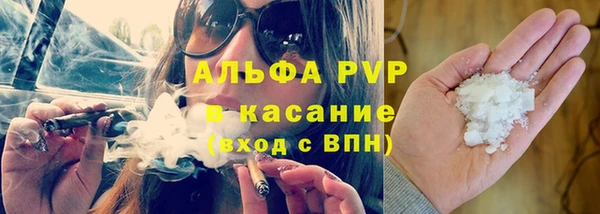 героин Няндома