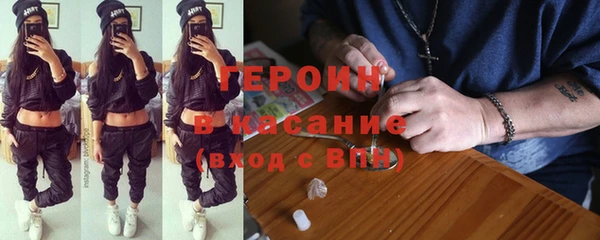 apvp Осинники