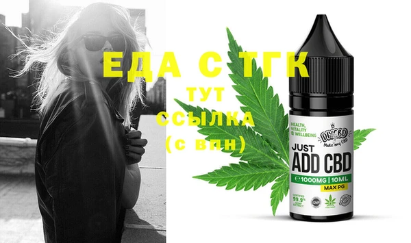 apvp Нягань