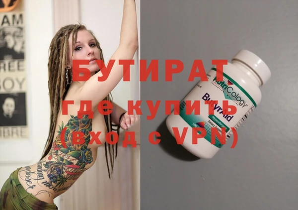 Альфа ПВП Себеж