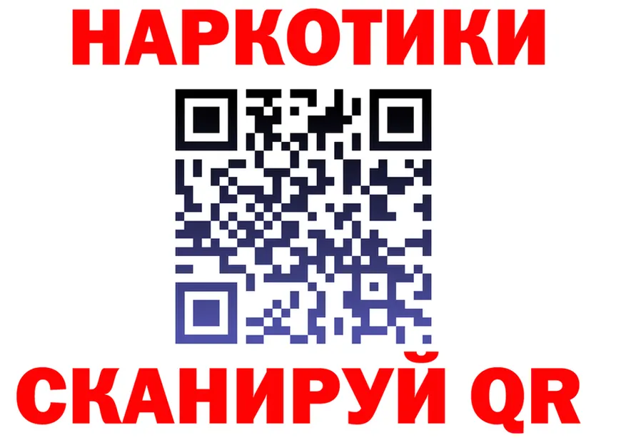 APVP СК КРИС tor это кракен Кимовск