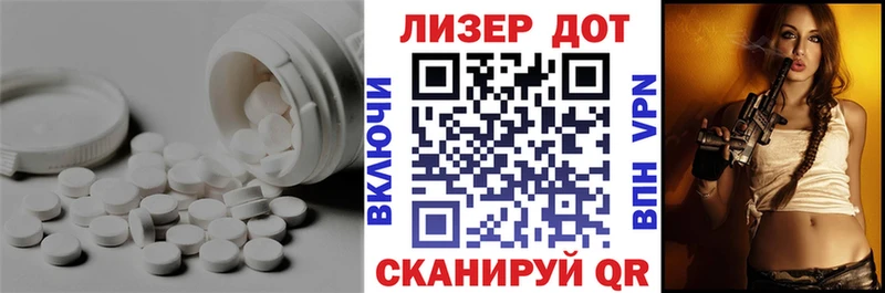 LSD-25 экстази ecstasy  дарнет шоп  Кимовск 