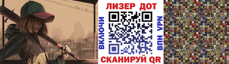 Марки N-bome 1500мкг  магазин  наркотиков  МЕГА ТОР  Кимовск 