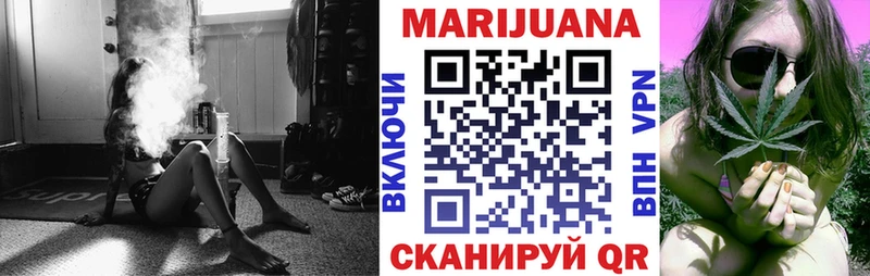 где можно купить   мега ссылки  Каннабис SATIVA & INDICA  Кимовск 